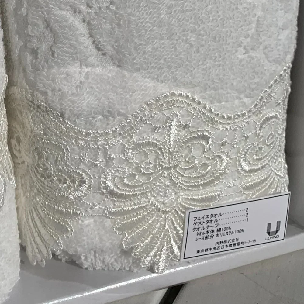 Japanese Chikazawa Guest Towel Linen Box Set